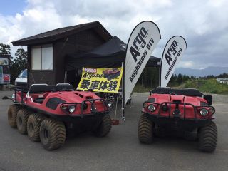 陸から水 どこでも走れるパワフルな乗り物 水陸両用車 argo 試乗体験 Heat Balloon物語 じゃらん遊び体験 陸から水 どこでも走れるパワフルな乗り物 水陸両用車 argo 試乗体験 Heat Balloon物語 じゃらん遊び体験