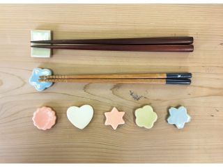【じゃらん限定!】参加された方には、お一人につき1個のオリジナル陶製お箸置きをプレゼントいたします♪