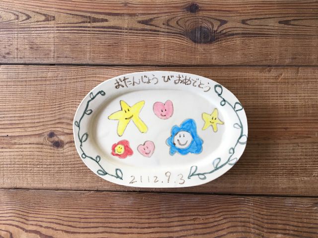 地域クーポン対応 絵付け体験 手ぶらでok カラフルなお皿作り 大満足陶芸体験コース カップル ファミリーに人気 お一人様も大歓迎 ボイス オブ セラミックス じゃらん遊び体験 地域クーポン対応 絵付け体験 手ぶらでok カラフルなお皿作り 大満足陶芸体験コース カップル ファミリーに人気 お一人様も大歓迎 ボイス オブ セラミックス じゃらん遊び体験