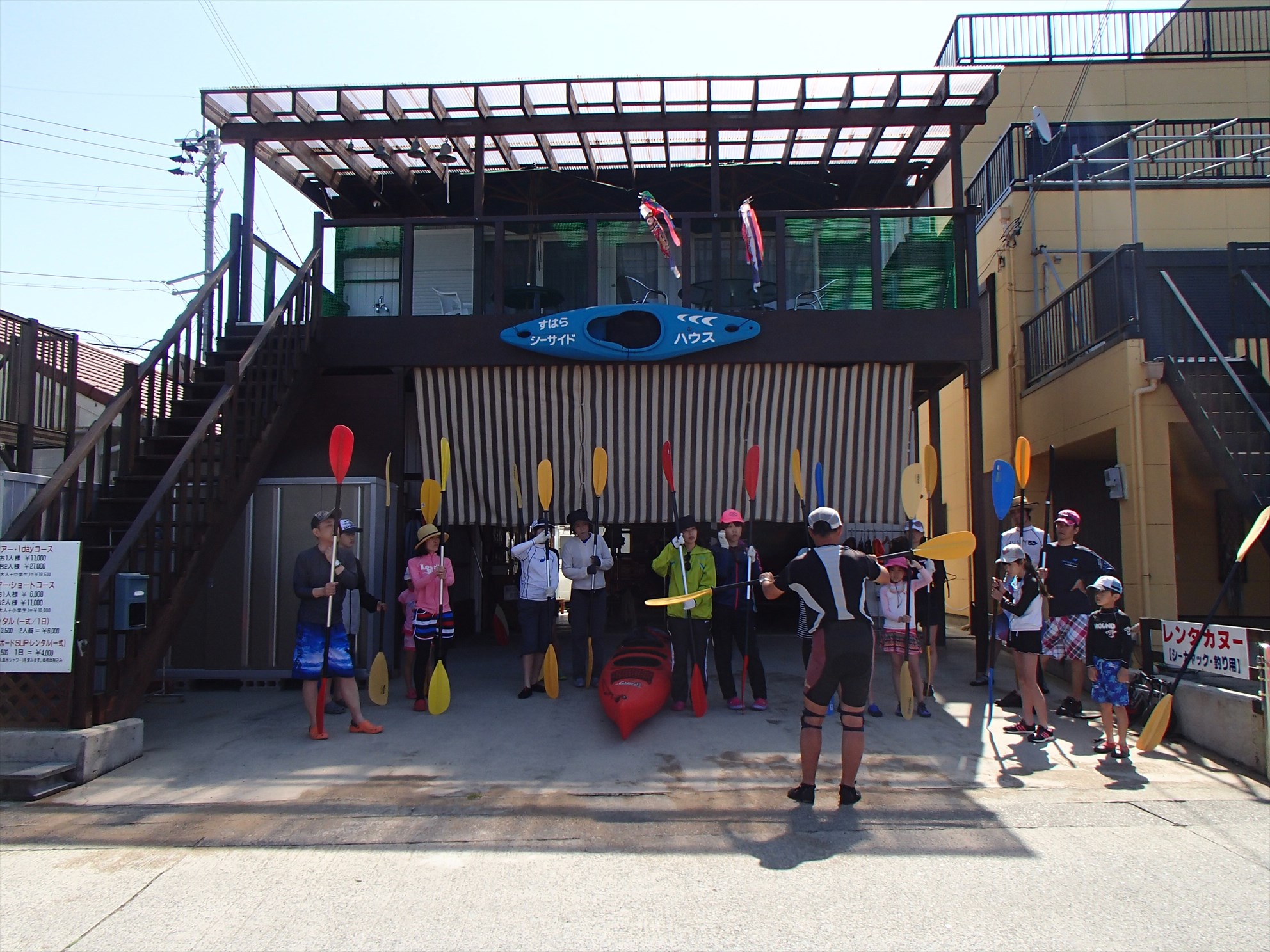 u͂V[TChnEXvɏWIIS(*L)(`*)!!
ւJbN̒EZ[teB[g[N