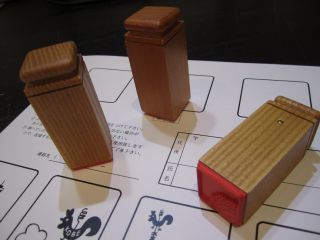 スタンプ完成!立派な持ち手!