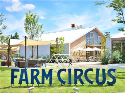 �t���[�^�C���̎��Ԃ͓��̉w�ł̂����������y���߂܂��B