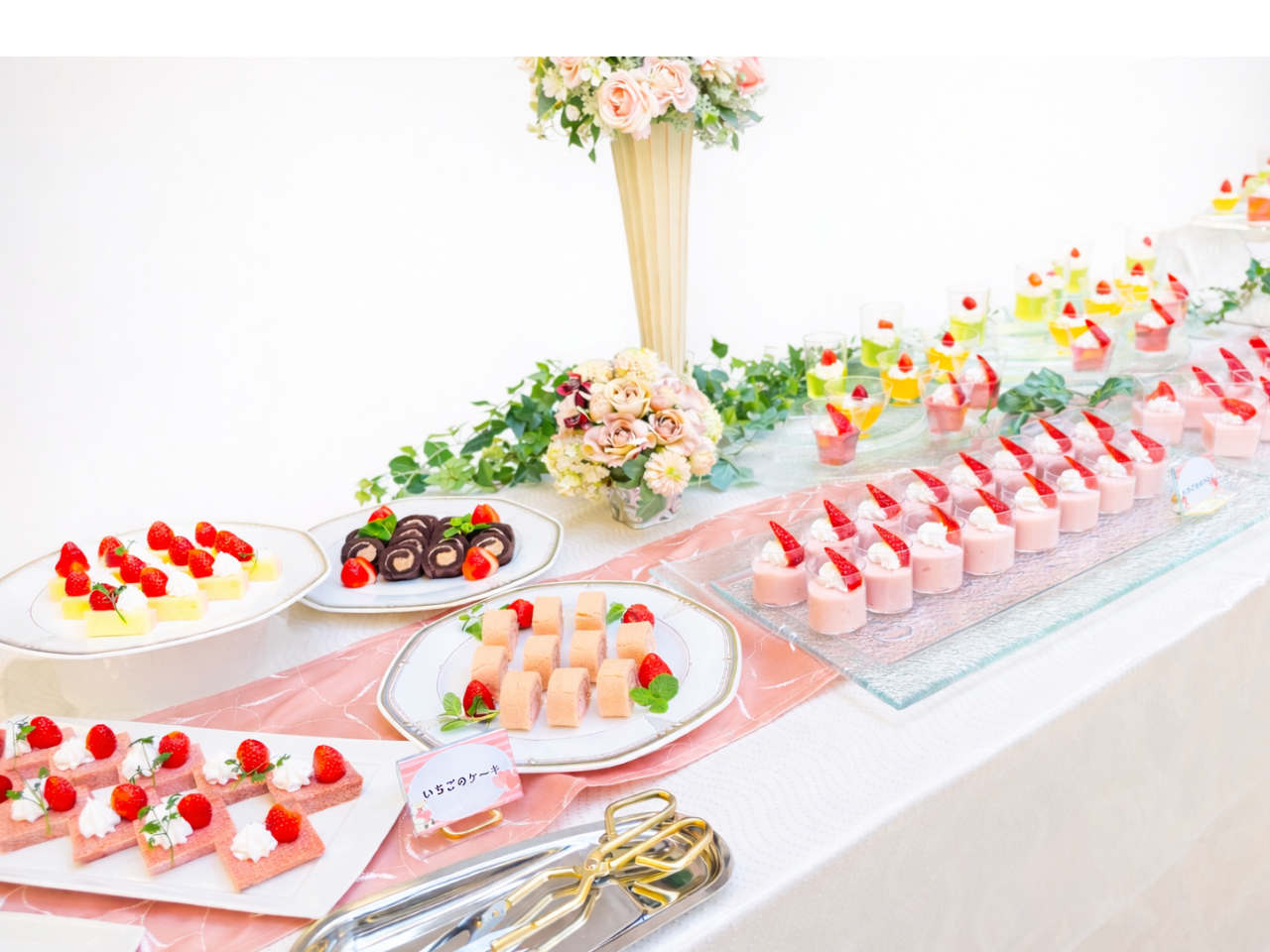 �f�U�[�g����R�@�p�X�^��N�����b�T�����̌y�H�����p�ӂ��Ă���܂�