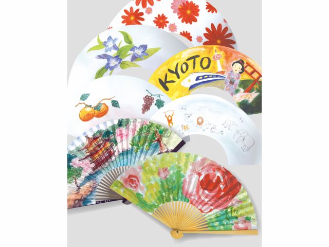 京扇子 絵付け体験 世界に一つだけのオリジナル扇子作り 白竹堂 本店 じゃらん遊び体験 京扇子 絵付け体験 世界に一つだけのオリジナル扇子作り 白竹堂 本店 じゃらん遊び体験