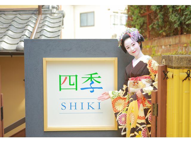 清水寺店門扉