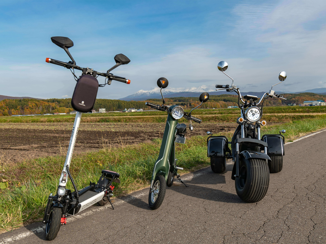 電動キックボード、電動バイク、電動3輪バイク(トライク)
