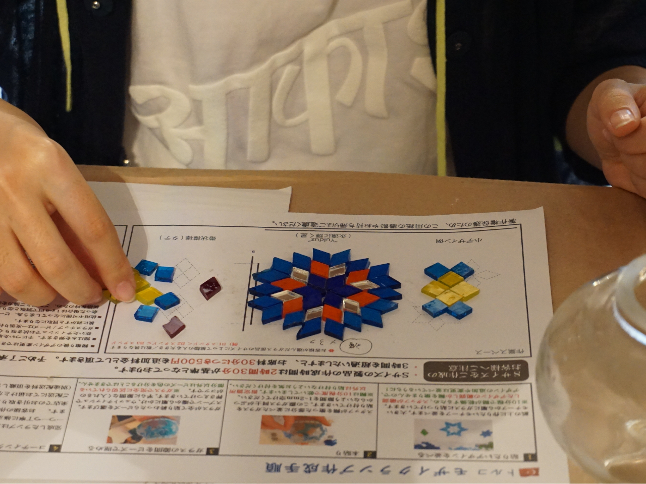 作りたいデザインを仮置きしていきます