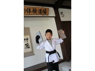 ≪約40分・5,800円・瓦20枚≫ストレス発散♪瓦割り体験☆【じゃらん限定♪予約特典あり♪】