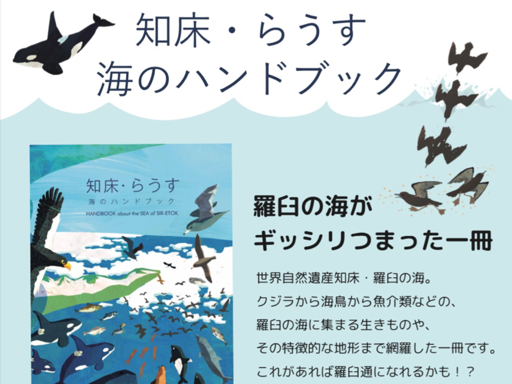 ���P�Ȃ�ł�̓��e����������I