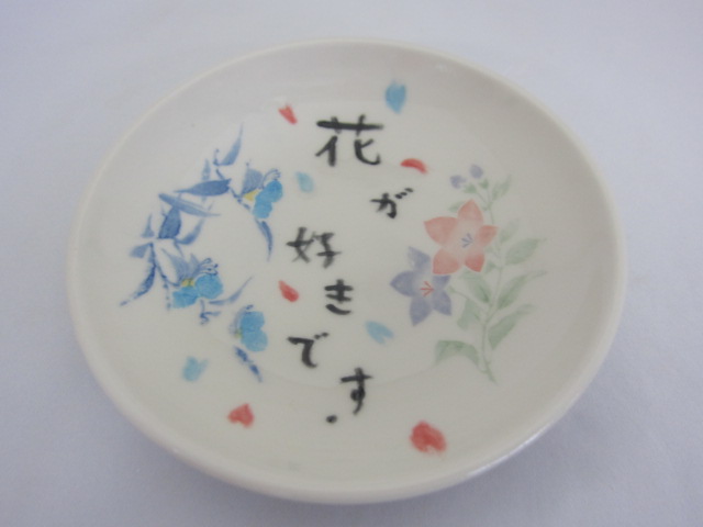 ]ʃV[gƊG̋̑gݍ킹ʔłB