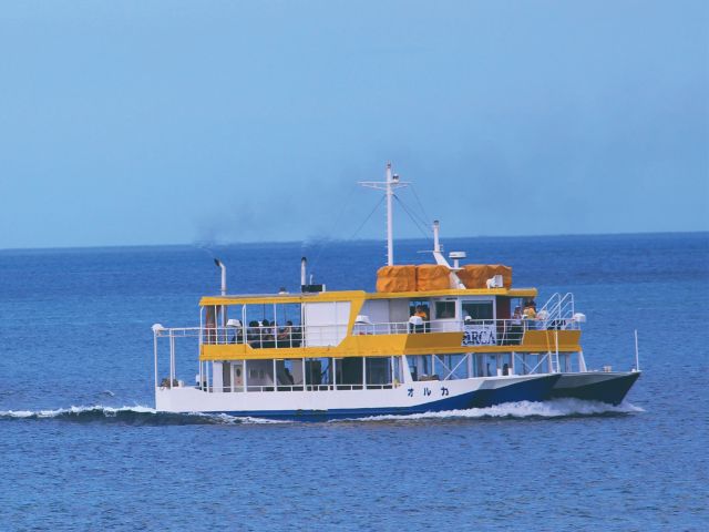 水中観光船オルカ号