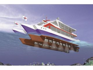 水中観光船イメージ