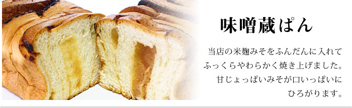 ���΂��Ė��X���ς� �́A�H�̃T�[�r�X�G���A �� NEXCO�����{ �� ���X�������ނ� �� �����J�����i �ł��B
�݂��������Ղ�����Ă��܂��I