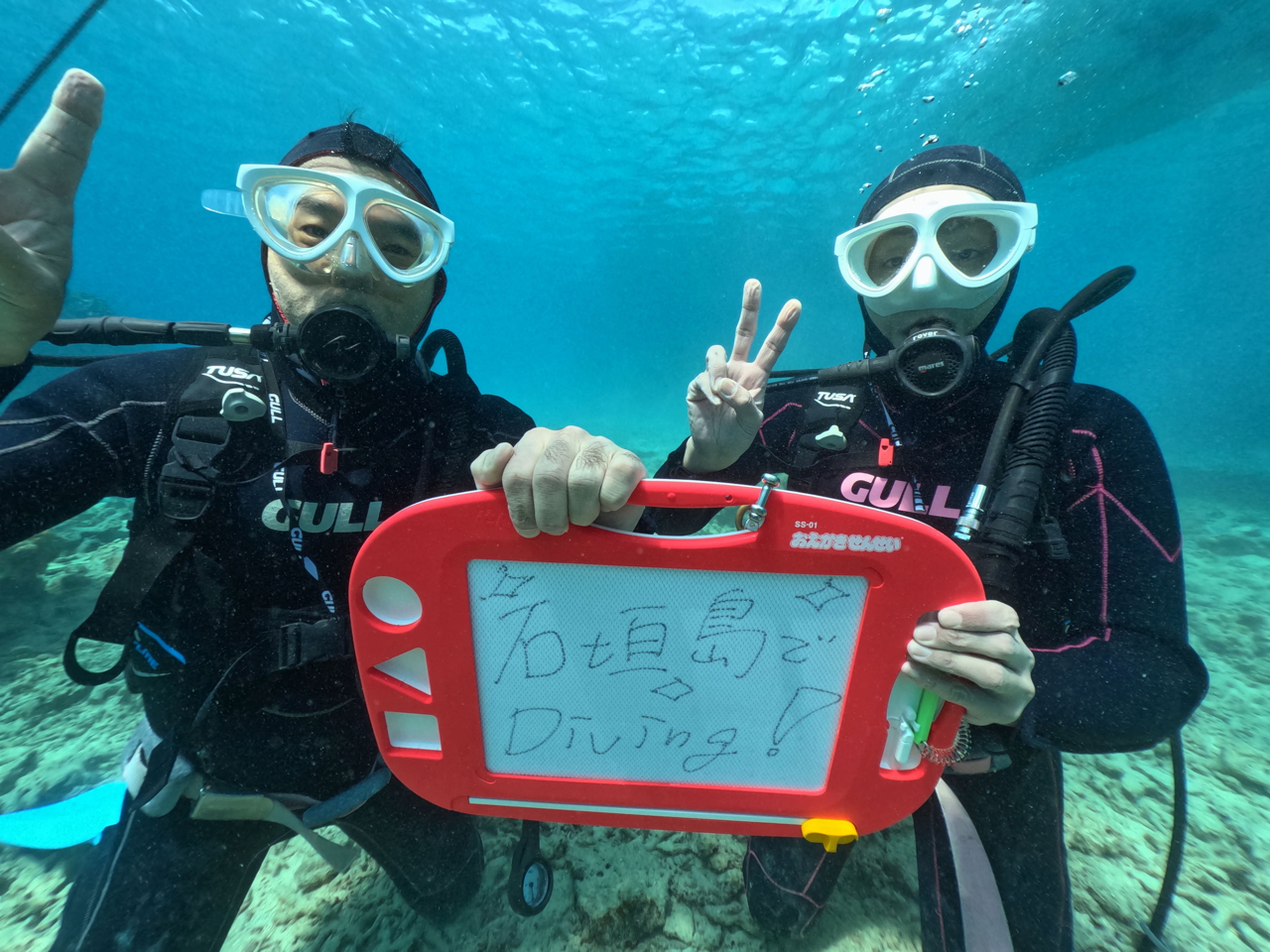 sXnɏh͖̕}sĂ܂BsXnȊO̓̕^J[ȂǂłzBԏꊮB