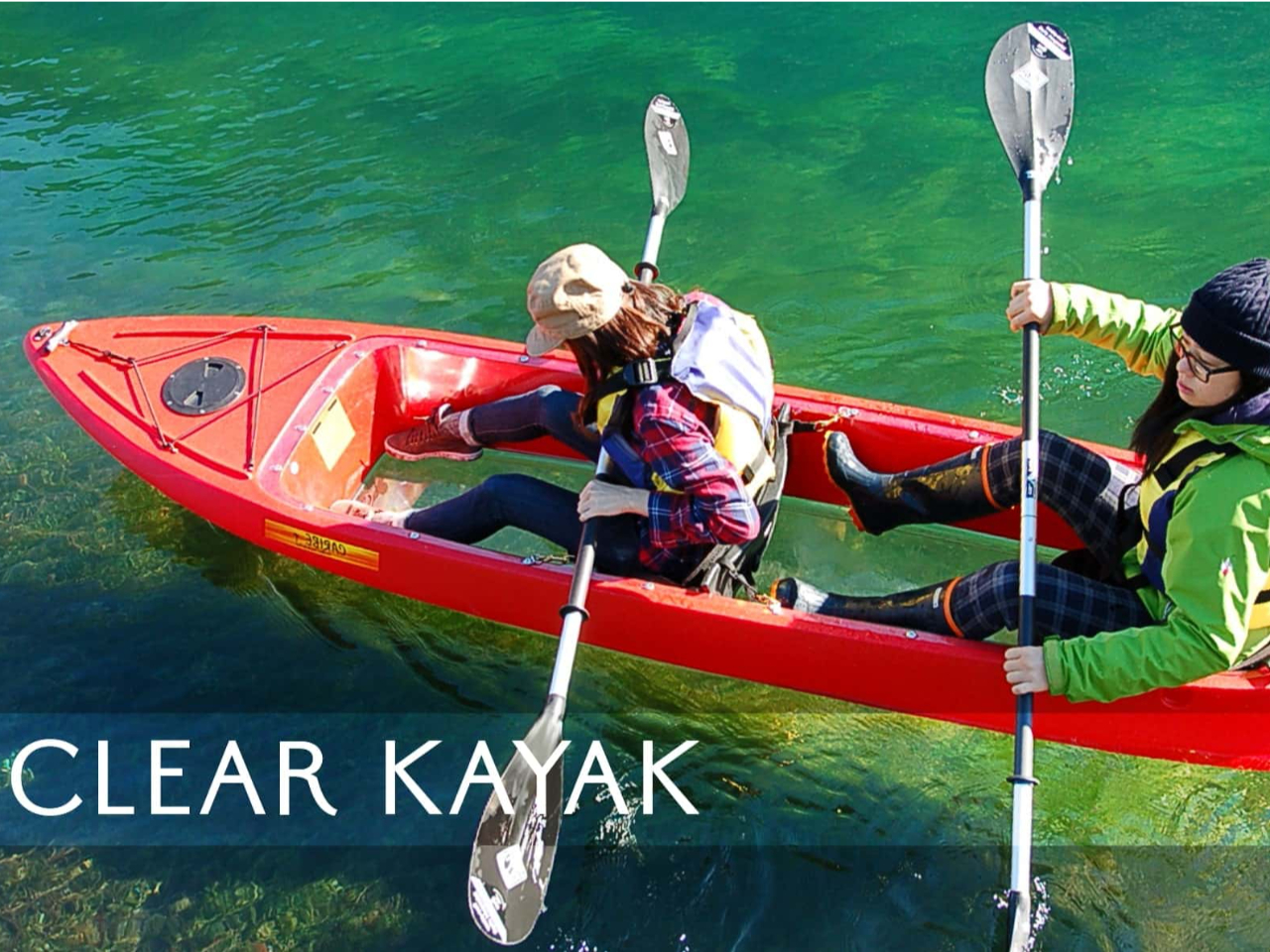 2025年☆GW限定☆【北海道・支笏湖・クリアカヤック】春も暖か装備で