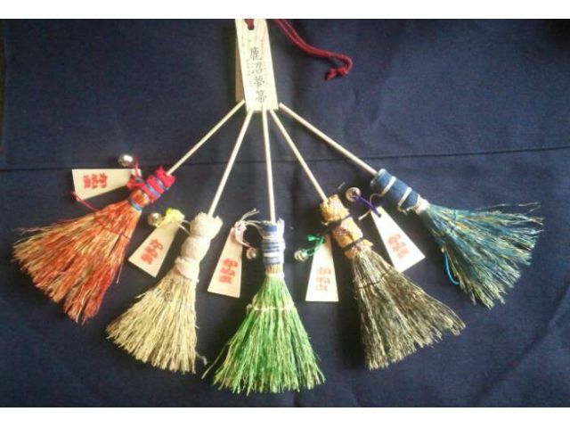 伝統の鹿沼ほうき作りを体験 開運ミニほうきの手作り体験 30 40分コース 大坂屋 夢ほうき じゃらん遊び体験 伝統の鹿沼ほうき作りを体験 開運ミニほうきの手作り体験 30 40分コース 大坂屋 夢ほうき じゃらん遊び体験