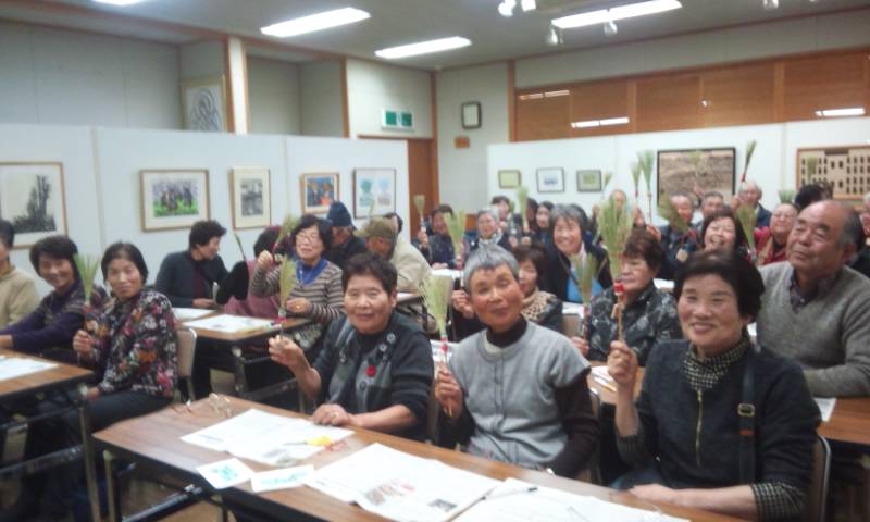 y݁II@@̂قɊ肢߂ā`

