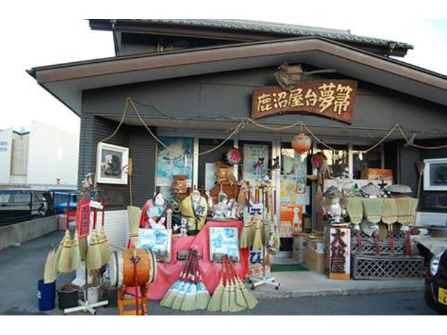 大坂屋店頭〜新鹿沼宿{まちの駅}向かい側