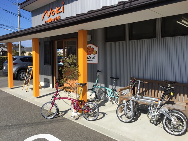 【徳島・鳴門】【Bikeツアー】【約3時間】【ウズウズ鳴門シマシマ体験】渡船に乗...