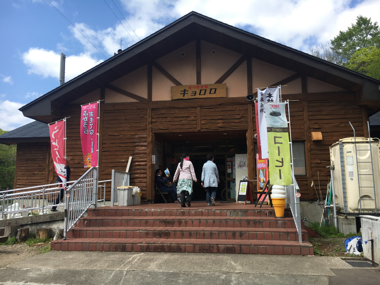 『送迎付き世界遺産の道ブナ林散策道満喫プラン』弘前市周辺ならお迎えに伺います!