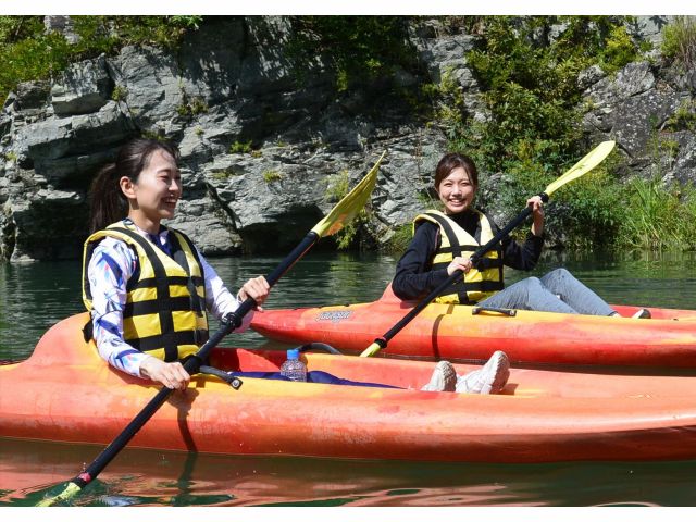 友達と一緒に楽しもう!