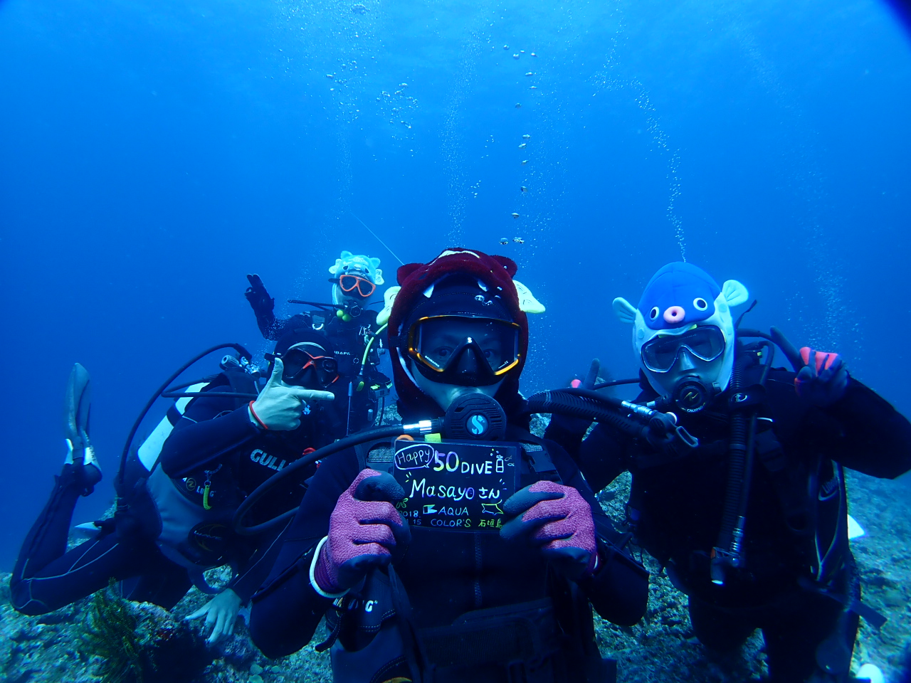 _Co[ɂȂāARāALO_CuႢ܂傤