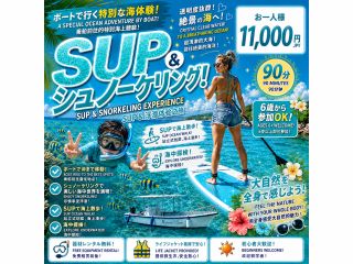 こちらもオススメ