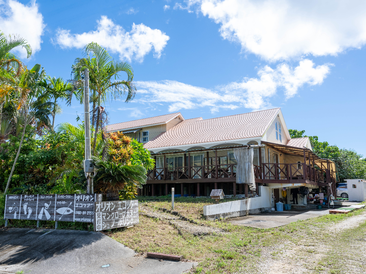 �t�B�[���h���ɓX�܂�����܂��B�g�C���E�V�����[�E�X�ߎ��������B�c�A�[�̑O���Ջ@���ςɂ��߂������������܂��B