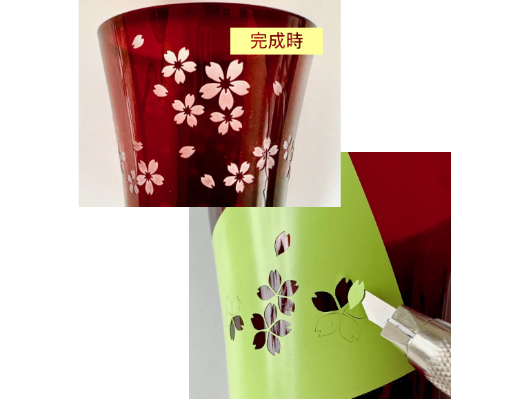 西武新宿線小平駅徒歩5分！サンドブラスト【筒型江戸色被せ硝子