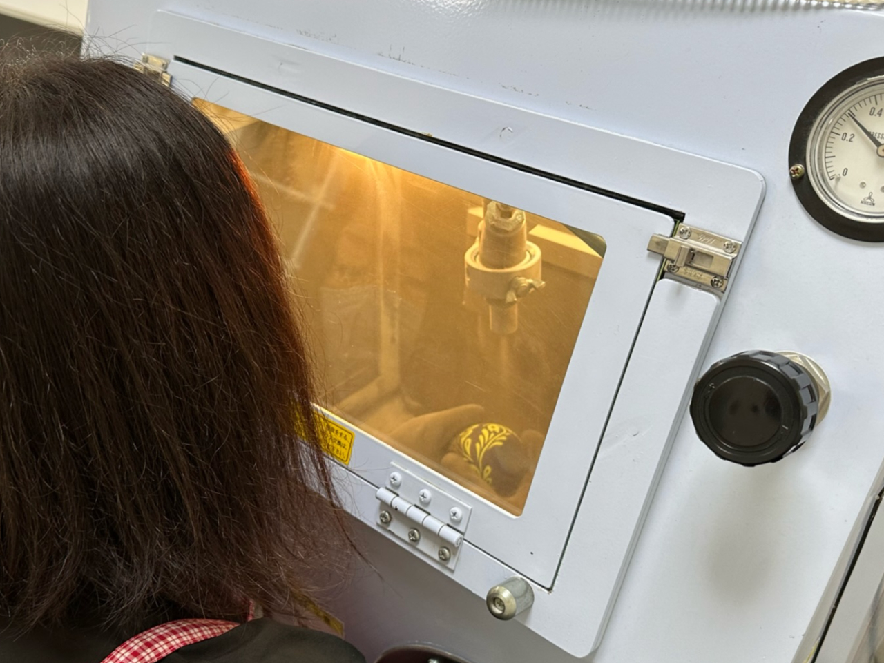 ThuXg@ŃKX𒤂Ălqł