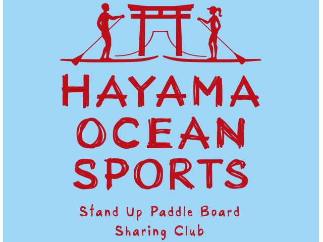 葉山オーシャンスポーツ