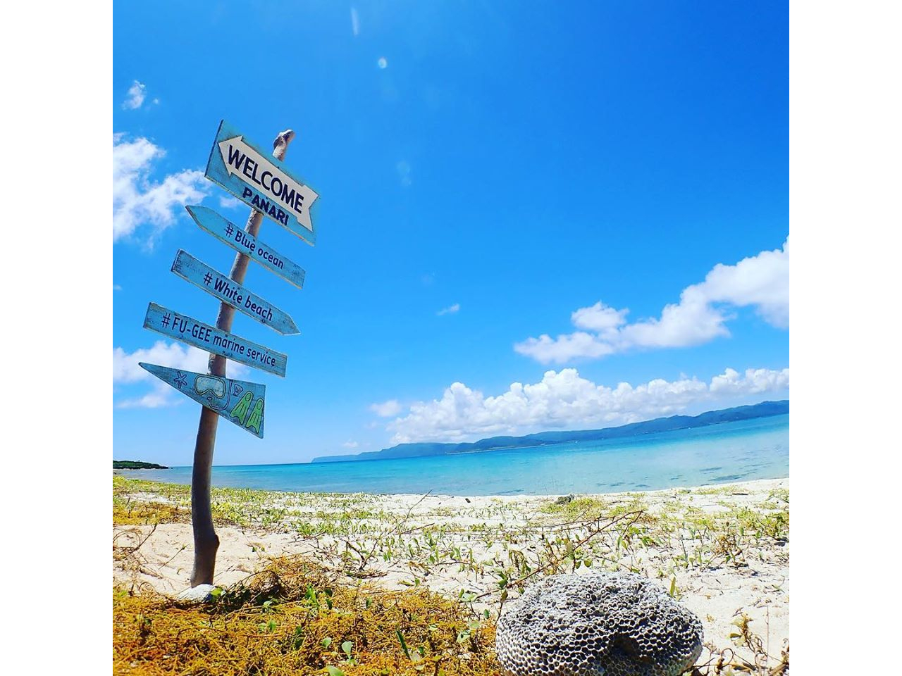 楽園パナリに行こう!