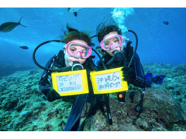 水中ノートで水中でも会話を楽しもう!