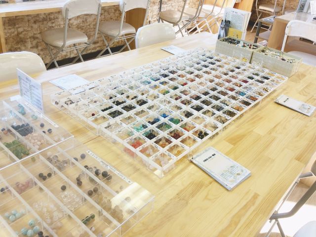 選べるパーツは約150種類!