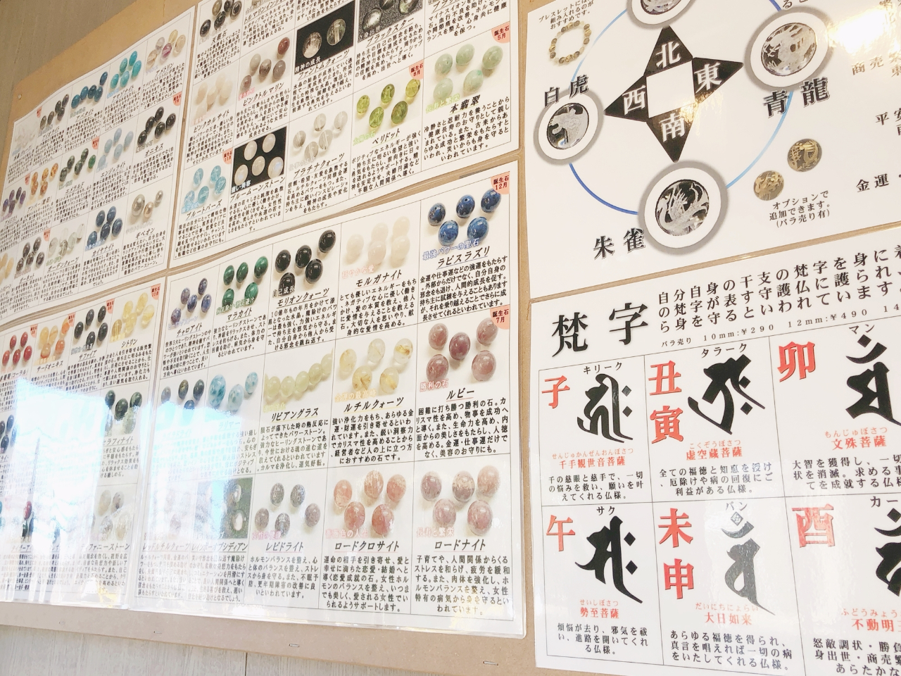 IvVǉŃÑANZT[ɁB{iIɃXg[uX̂Ał