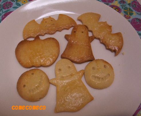 やさしい甘さで、しっとり食感の「米粉クッキー」完成です!