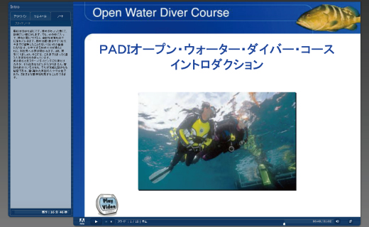 \񐬗܂Ae[jÕX^[głBe[jOC܂AsCؖvgAEgĉɂQB