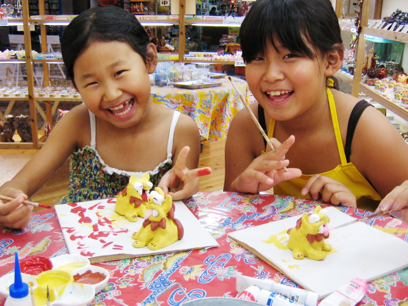 q܂CyɁIV[T[DȐFɓh܂傤