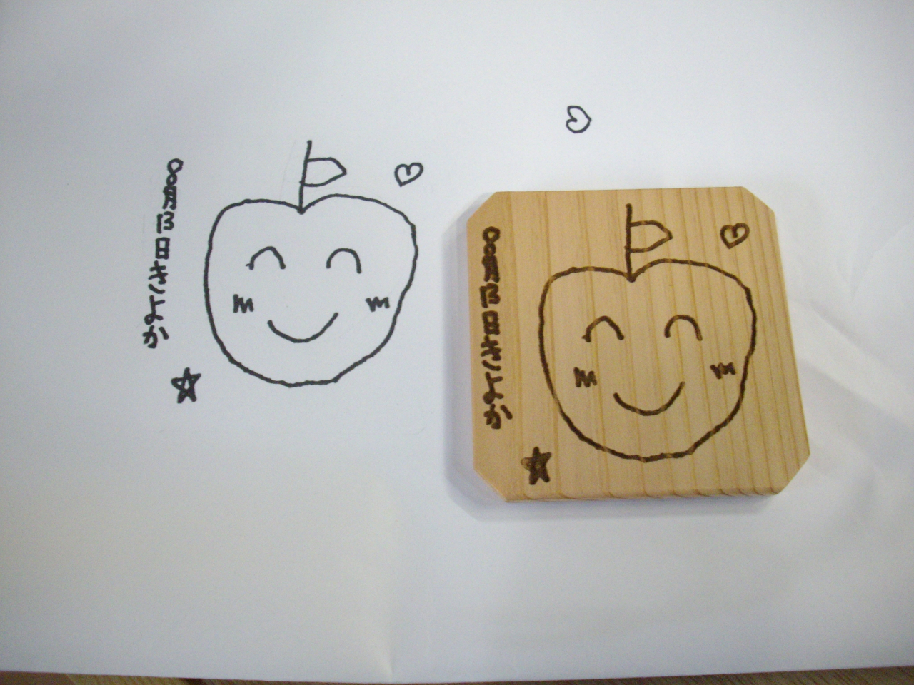 ファミリー カップルにおススメ レーザー彫刻体験 オリジナルの木札やコースターやトートバッグを作れます あづみ野遊印 じゃらん遊び体験