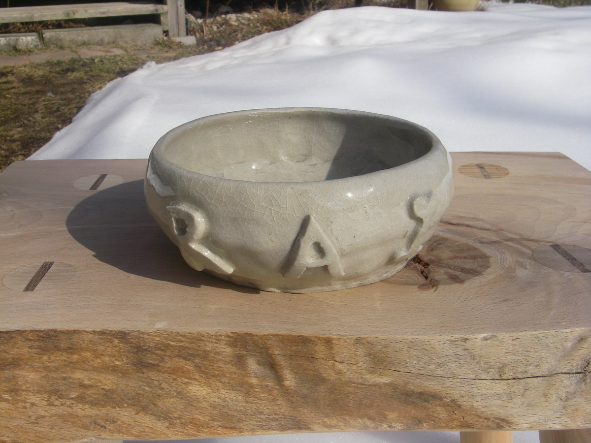 お碗も作れます♪