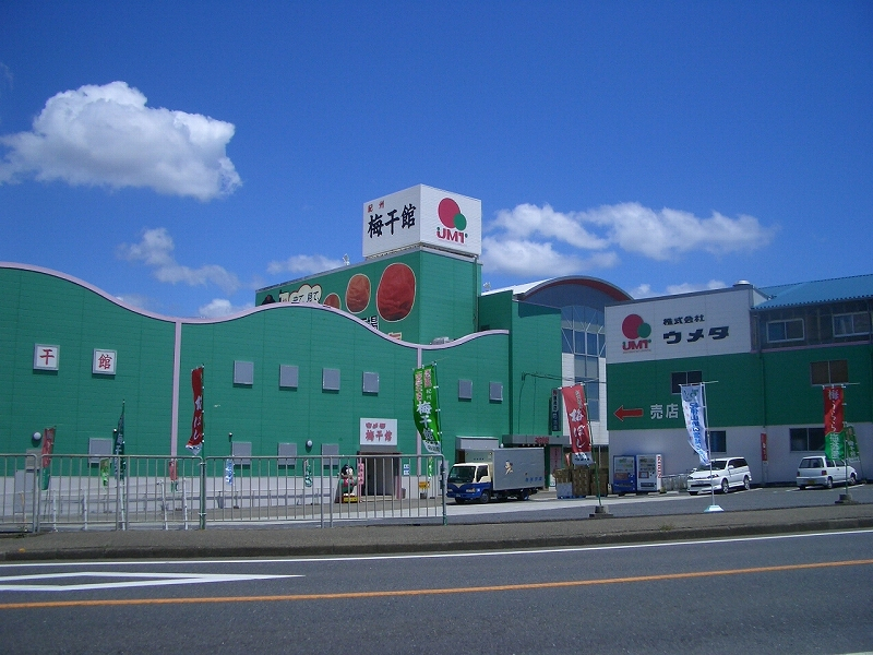 炪~ق̊OςłB̒ԏ܂