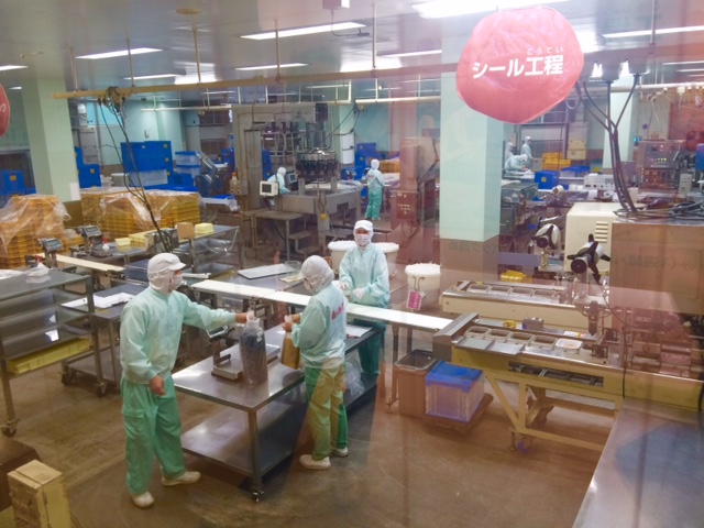 HꌩwʘHł͔~̃pbNl߂̍ƂwłłI