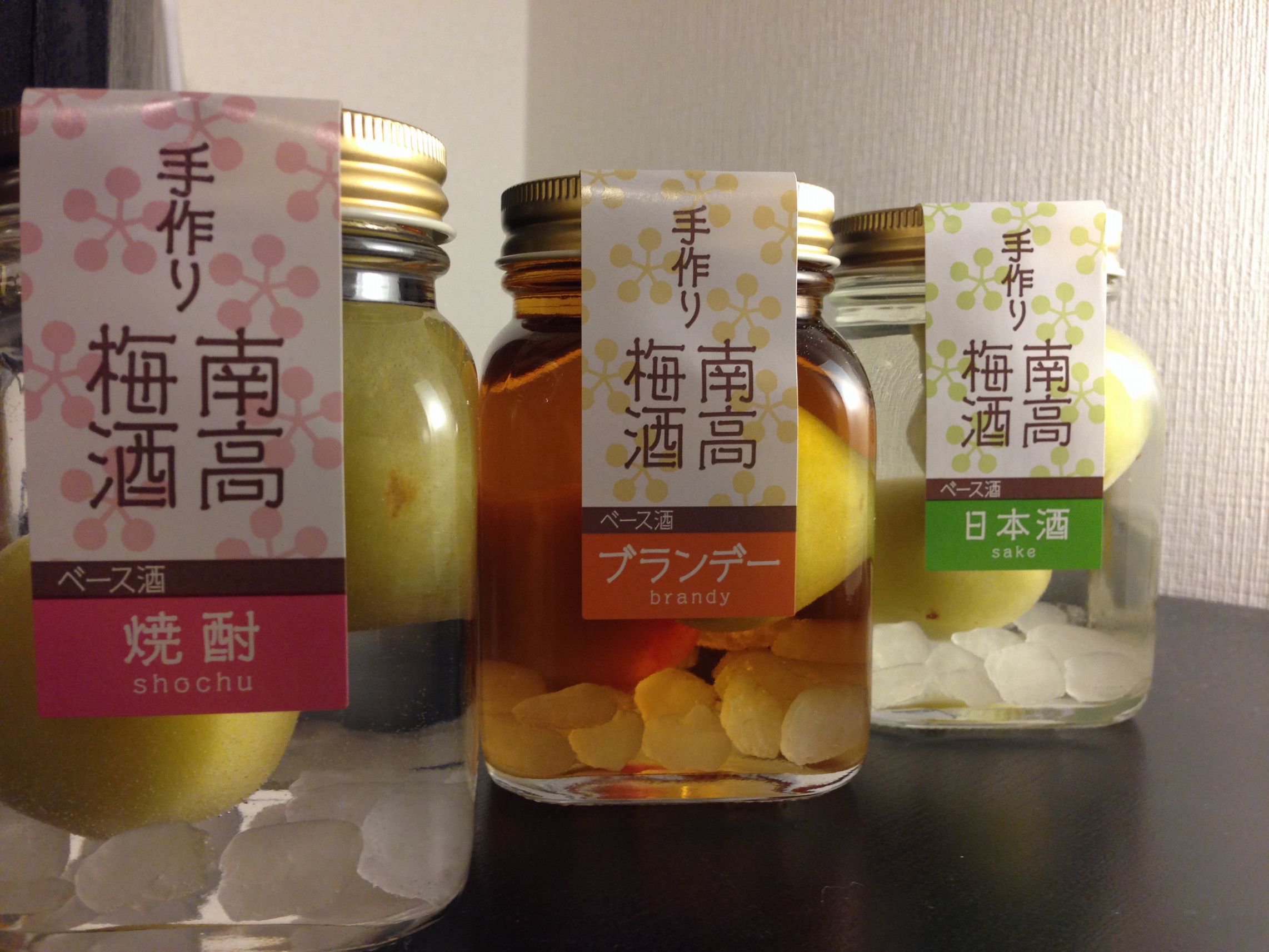 2,3Ɉxh荬ĂB1JɊłB3̈̕Ⴄ~Jオy݁`B