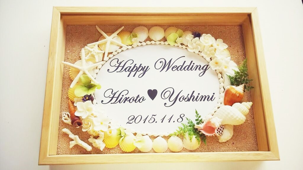 LkC̍ޗI[_[Ch̃EGfBO{[h