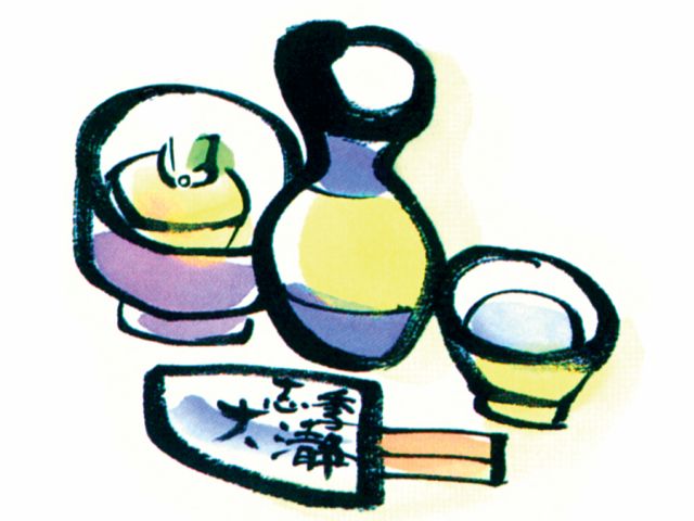 志季大瀞 イラスト