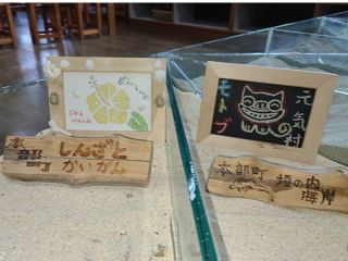 やんばるの砂で「砂絵アート」♪