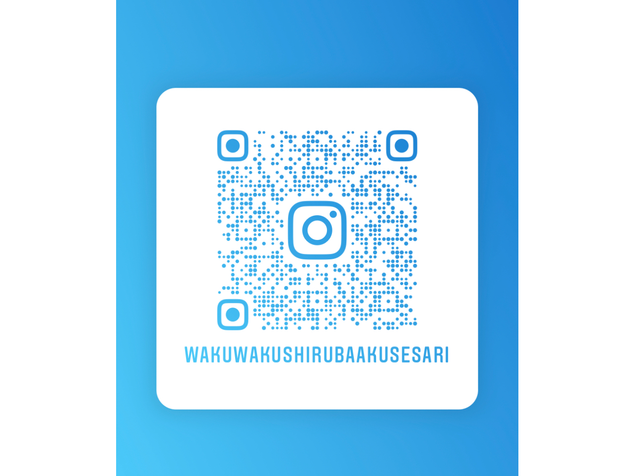 インスタに体験作品載せてます。参考にしてみて下さいね。