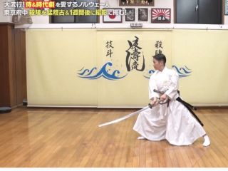 基本の動きから応用に入ります。