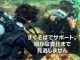 インストラクターがすぐそばで丁寧にサポート。呼吸や表情の変化まで見守り、安心して楽しめる体験ダイビング。