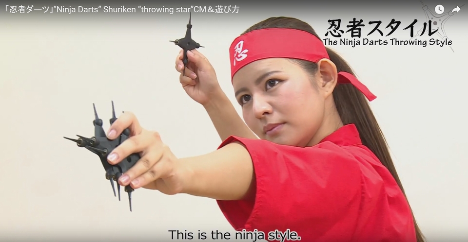 浜松 忍者体験 手裏剣打ち体験 制限時間内投げ放題 1グループ料金 3名様まで モデルガンショップ チトセ浜松 じゃらん遊び体験 浜松 忍者体験 手裏剣打ち体験 制限時間内投げ放題 1グループ料金 3名様まで モデルガンショップ チトセ浜松 じゃらん遊び体験